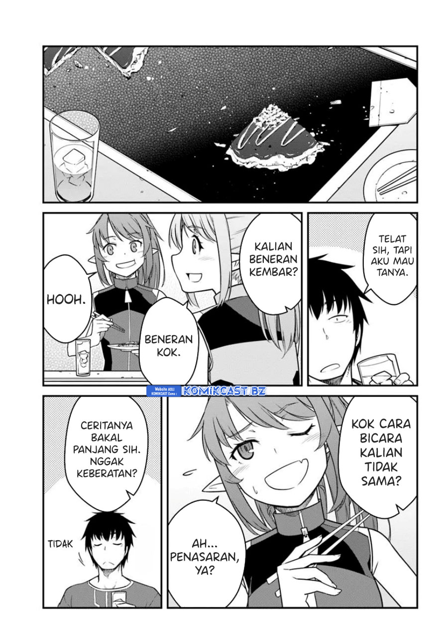 Mezametara Saikyou Soubi to Uchuusen-mochi datta no de, Ikkodate Mezashite Youhei Toshite Jiyuu ni Ikitai